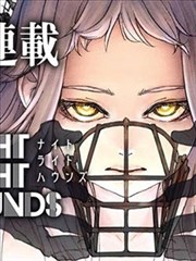 基德身份线索 漫画分镜